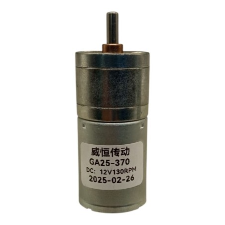 MOTORREDUCTOR GA25-370 12V