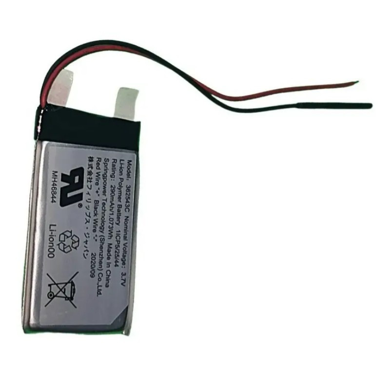 BATERIA LIPO 1S 3.7V 290MAH BAT-LI-290 LIPO1S-290
