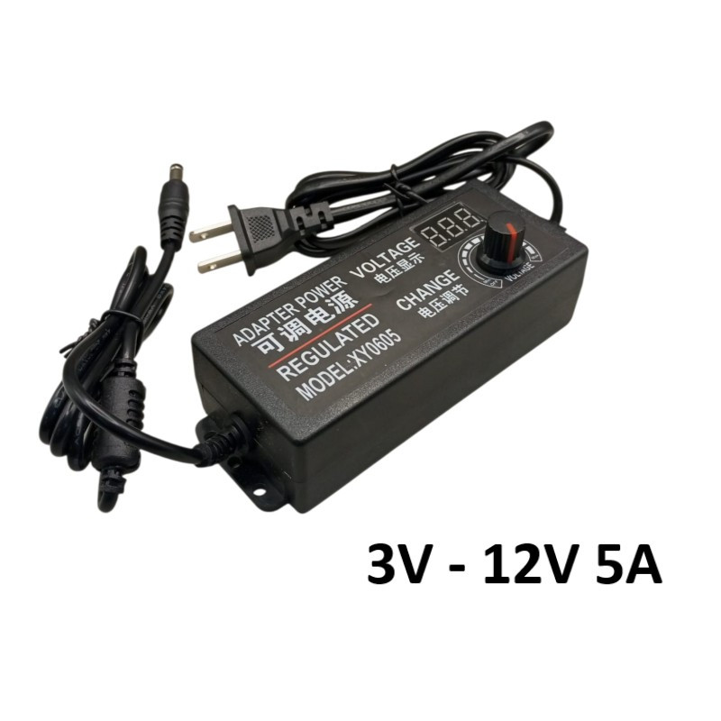 FUENTE DE ALIMENTACION UNIVERSAL 3-12V 5A